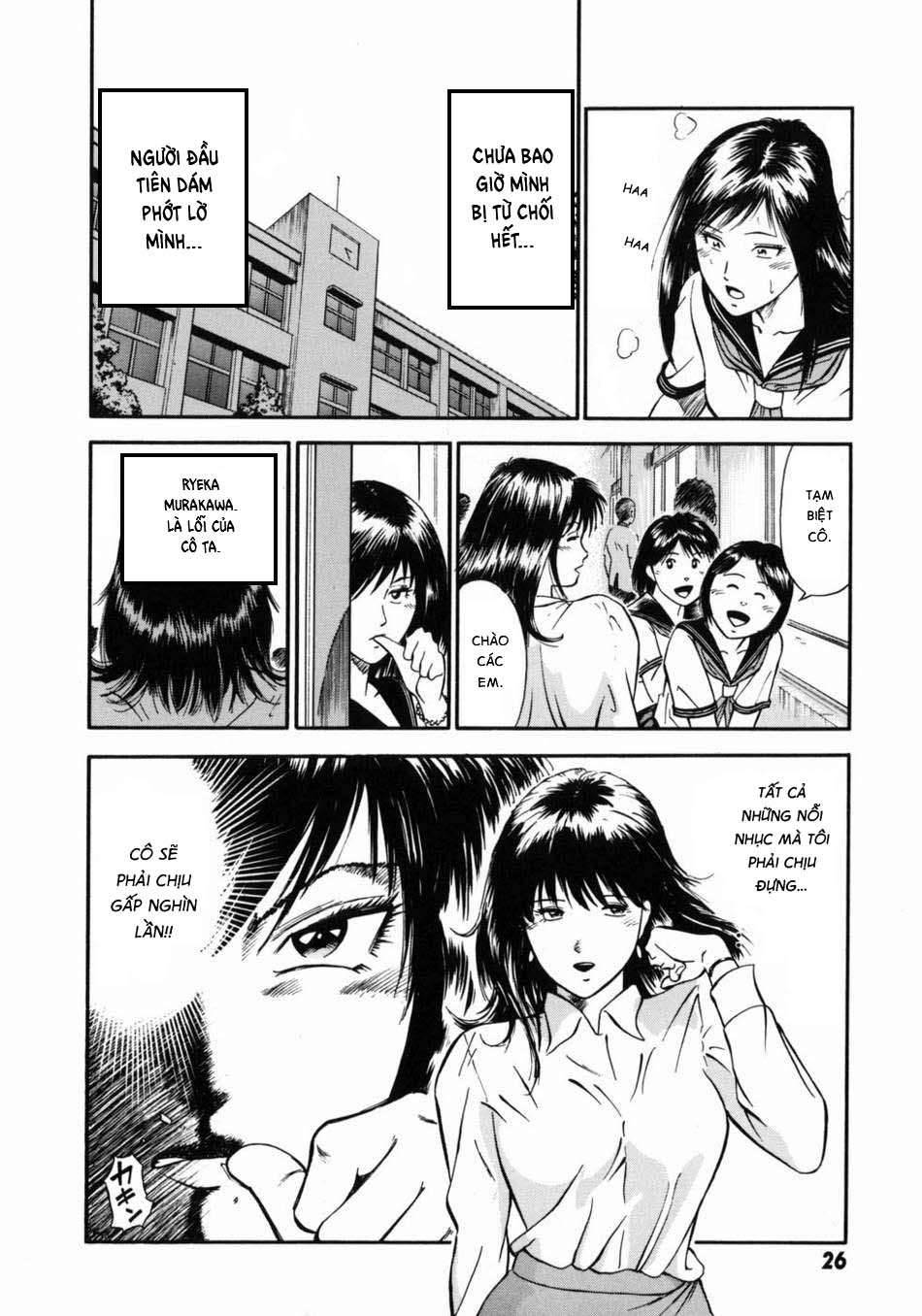Đọc truyện hentai Nữ giáo viên Rieka - Chap 1