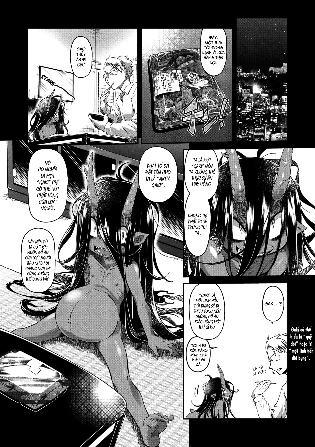 Đọc truyện hentai Một linh hồn đói bụng cứ đeo bám lấy tôi - Oneshot