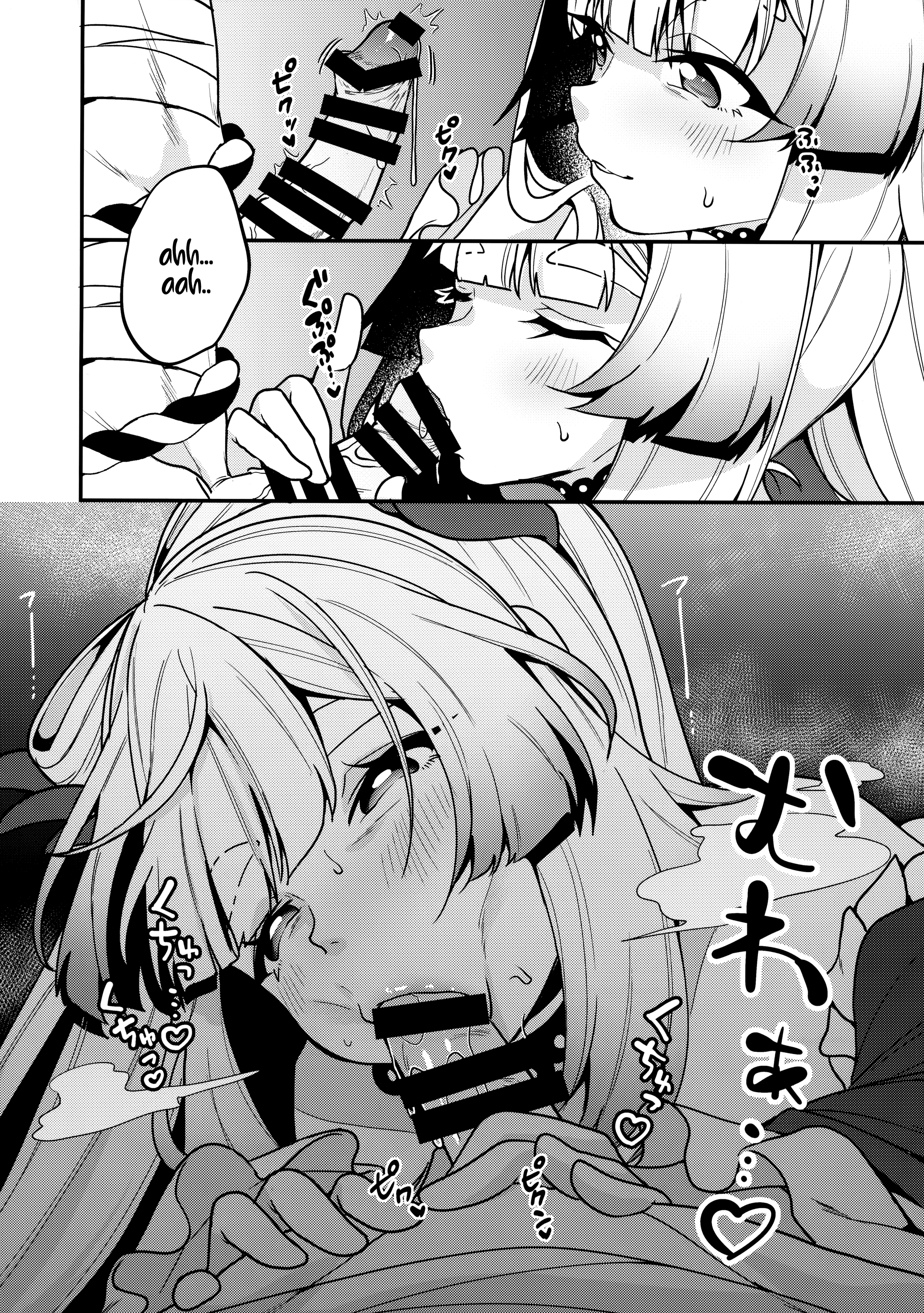 Đọc truyện hentai Ngài Sagonomiya! - Đi đái cũng phải rủ đồng bọn...