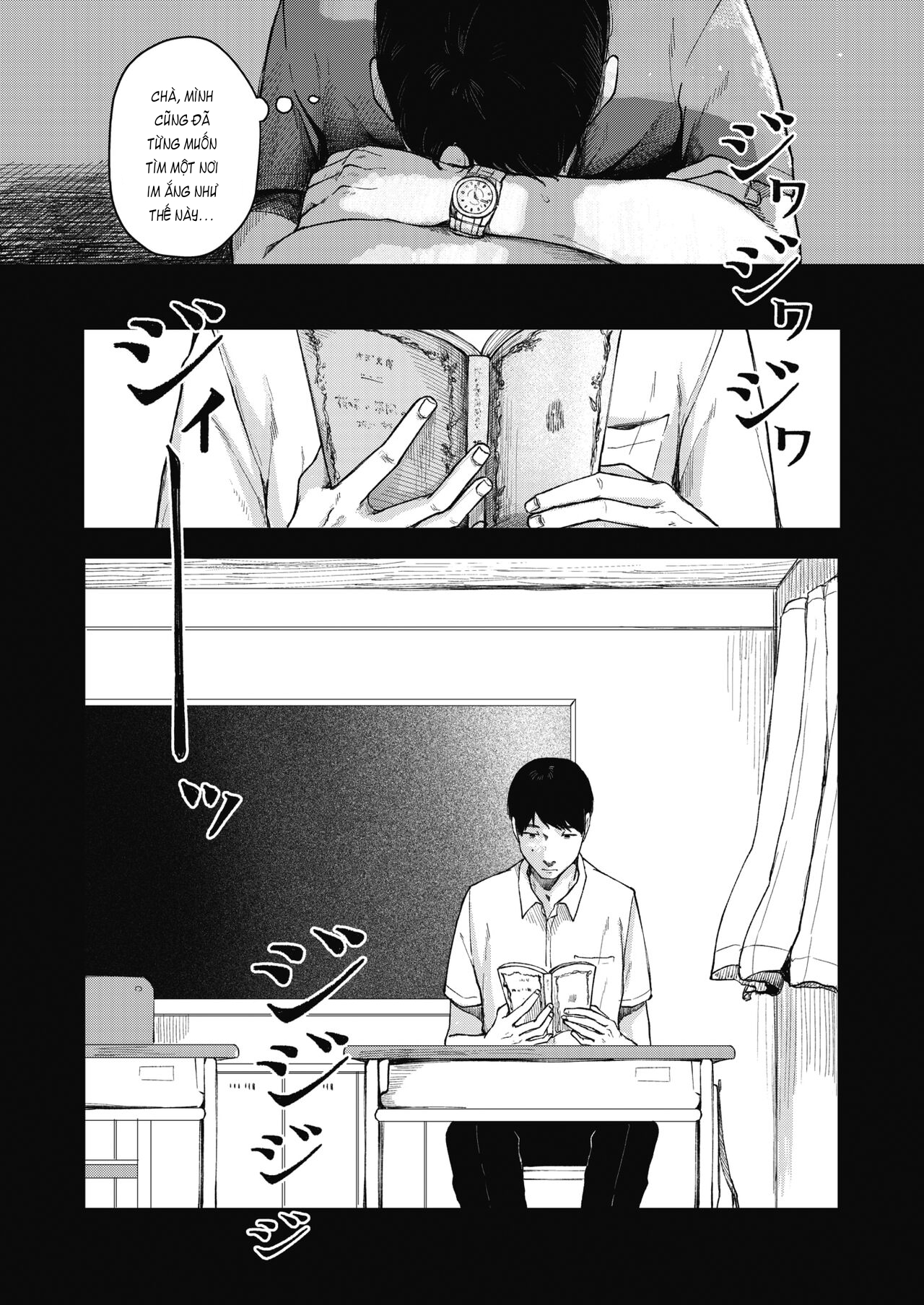 Đọc truyện hentai Chiếc Kén Của Ngày Nắng Hạ - Phần 1