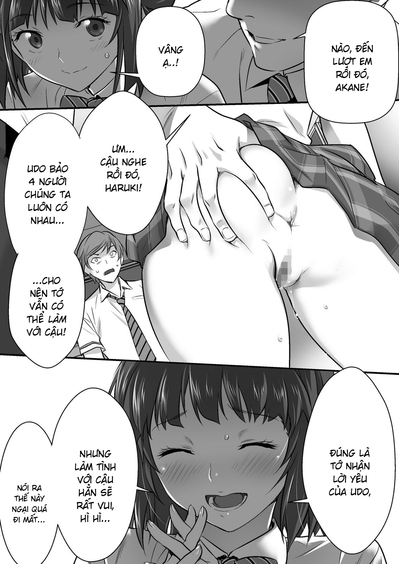 Đọc truyện hentai Udo 「Akane wa Nankai mo Rape Suru to Kimochi Yoku Narunda.」 - Chap 1