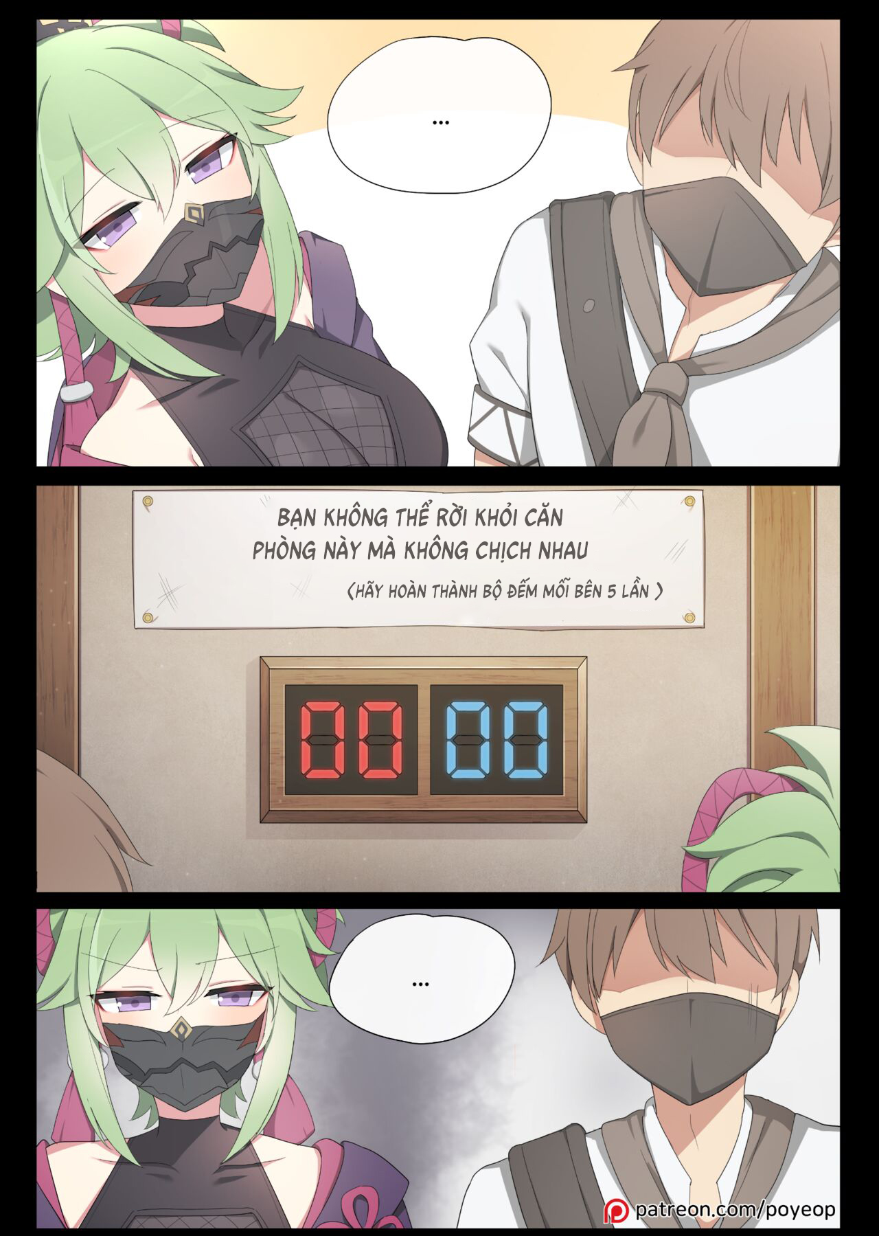 Đọc truyện hentai Cùng Shinobu xxx trong căn phòng khoái lạc - Oneshot