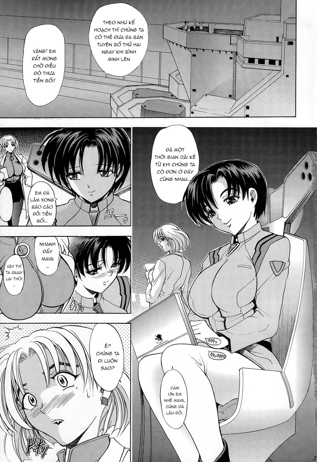 Đọc truyện hentai Hana - Maki no Juugo - Tama no Hana - Oneshot.