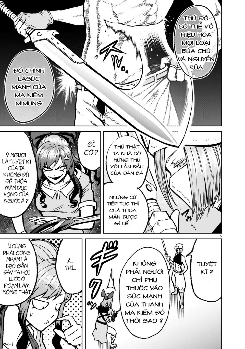 Đọc truyện hentai Vườn hoa hồng Saga - Chap 31: Tay mơ ～Einfrieren～