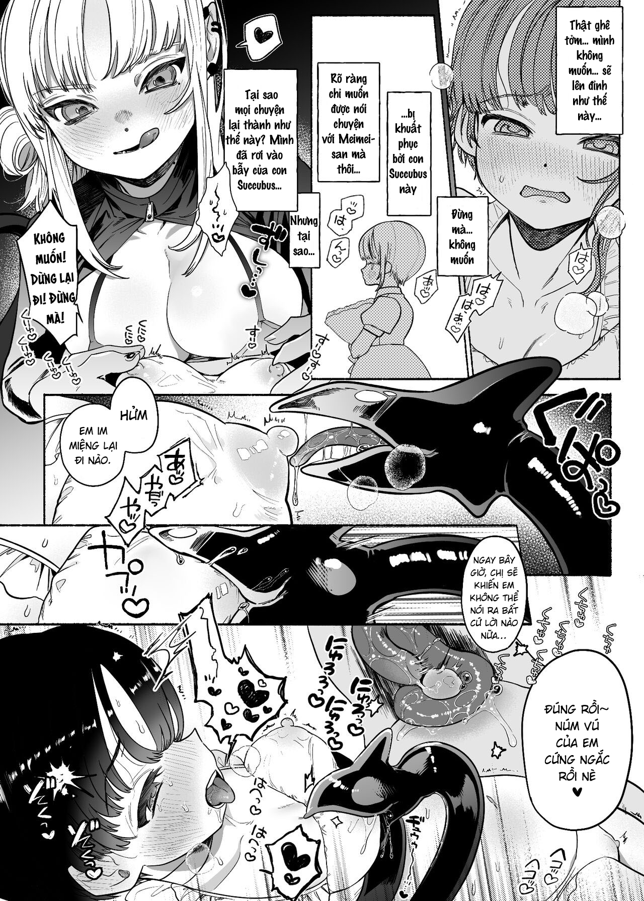 Đọc truyện hentai Boukyo Boukou Yuri Bouryoku - Oneshot