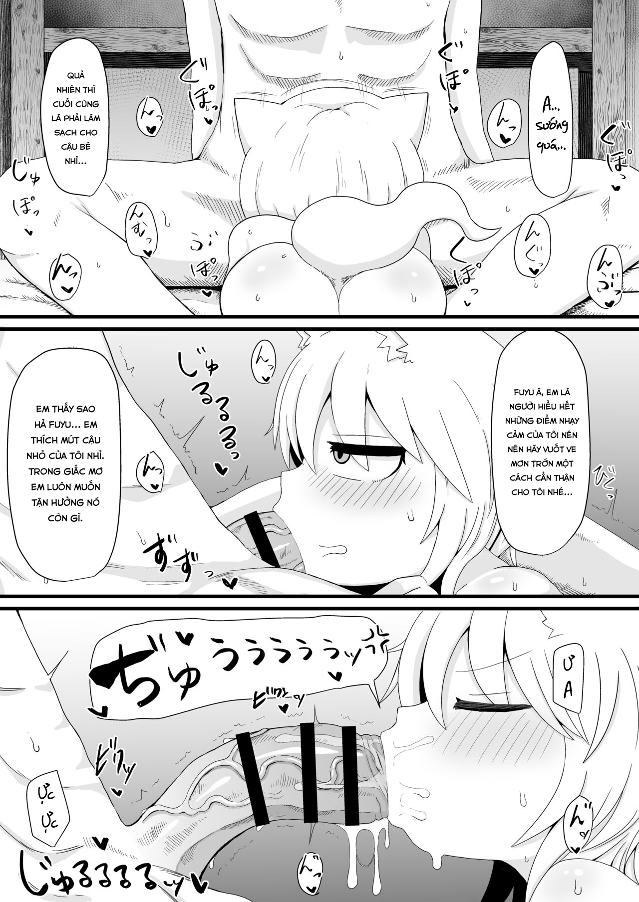 Đọc truyện hentai Loli Baba Okaa-san wa Oshi ni Yowai 6 Chap 1