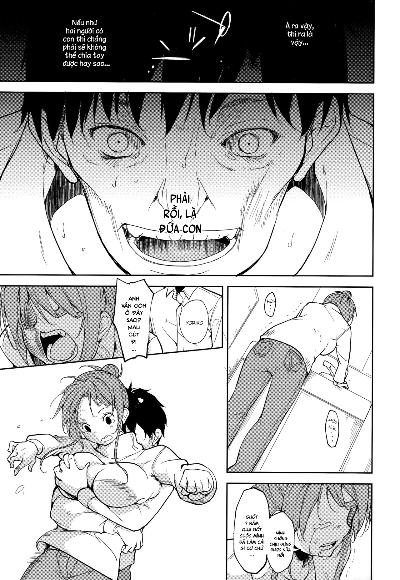 Đọc truyện hentai Shoujo M - Chap 5.1