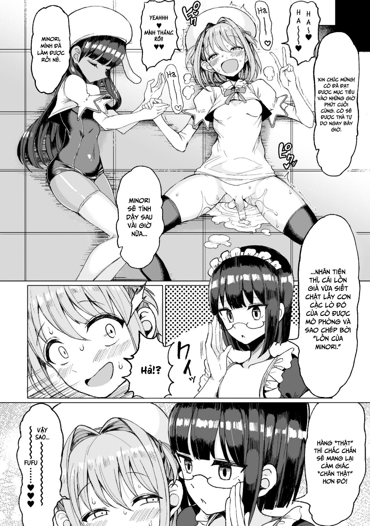 Đọc truyện hentai Futanari Mahou Shoujo dakedo Aku no Soshiki no Kigu Kairaku Zeme niwa Zettai Makenai yo - Oneshot