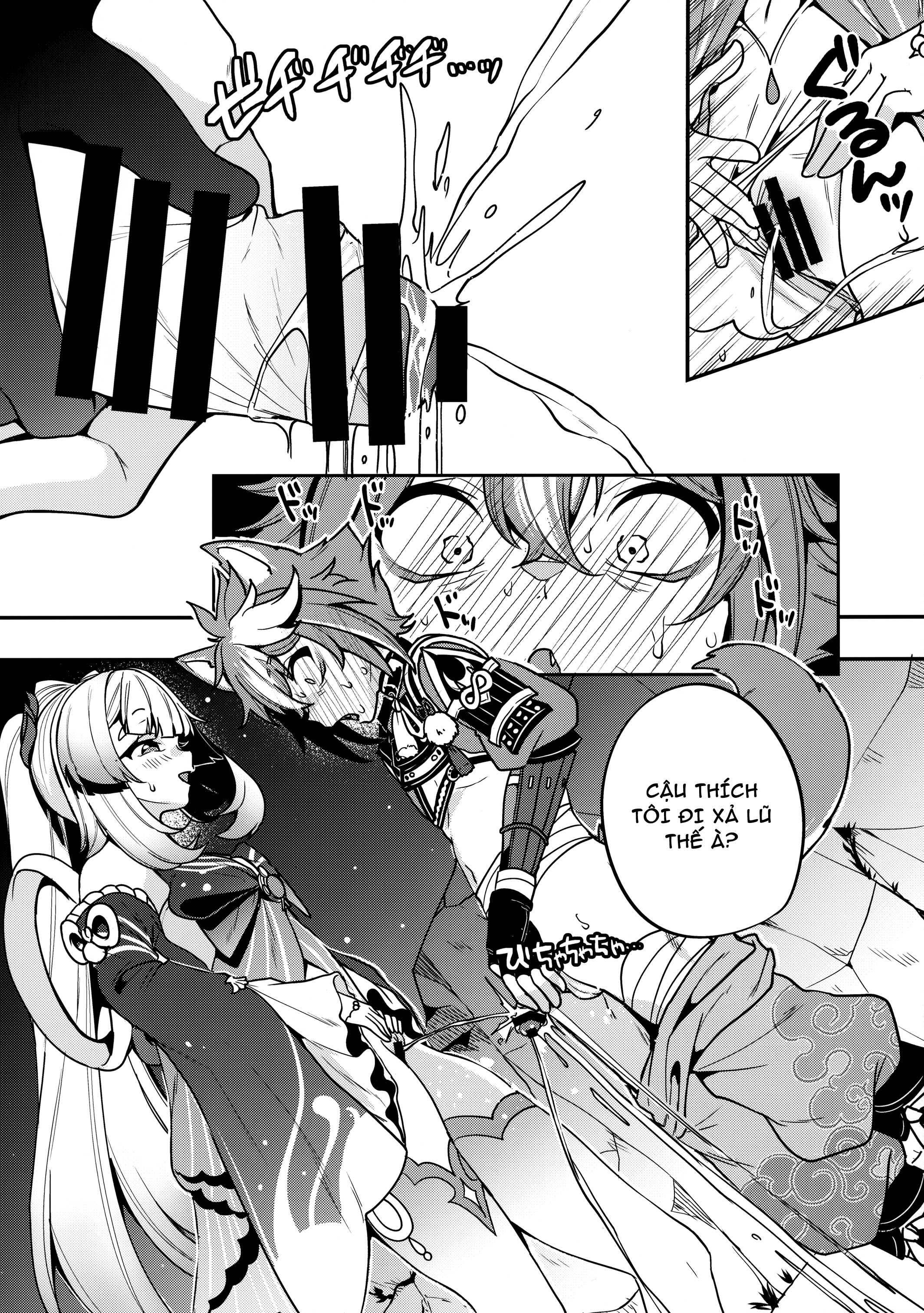Đọc truyện hentai Ngài Sagonomiya! - Đi đái cũng phải rủ đồng bọn...