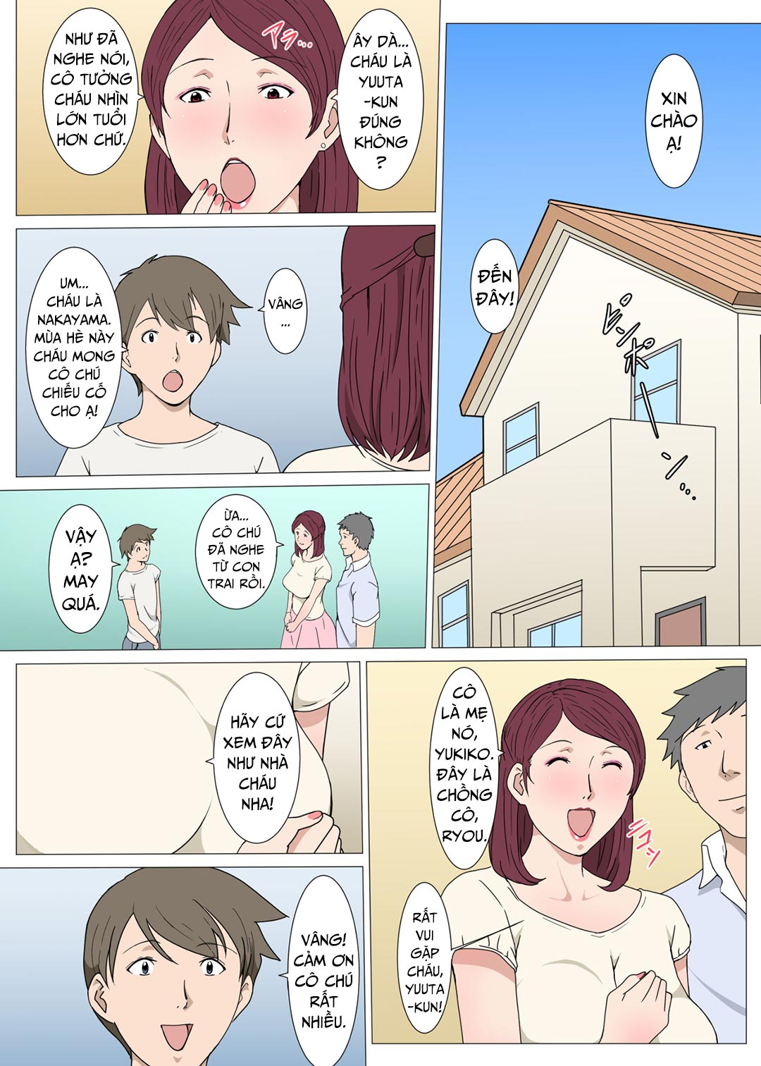 Đọc truyện hentai Ngầm đồng ý làm tình với mẹ bạn - Oneshot