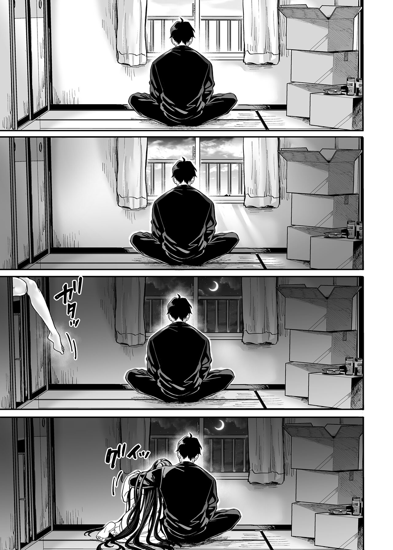 Đọc truyện hentai Nàng K Và Kẻ Bất Hạnh 2 - Chap 1: Khởi đầu