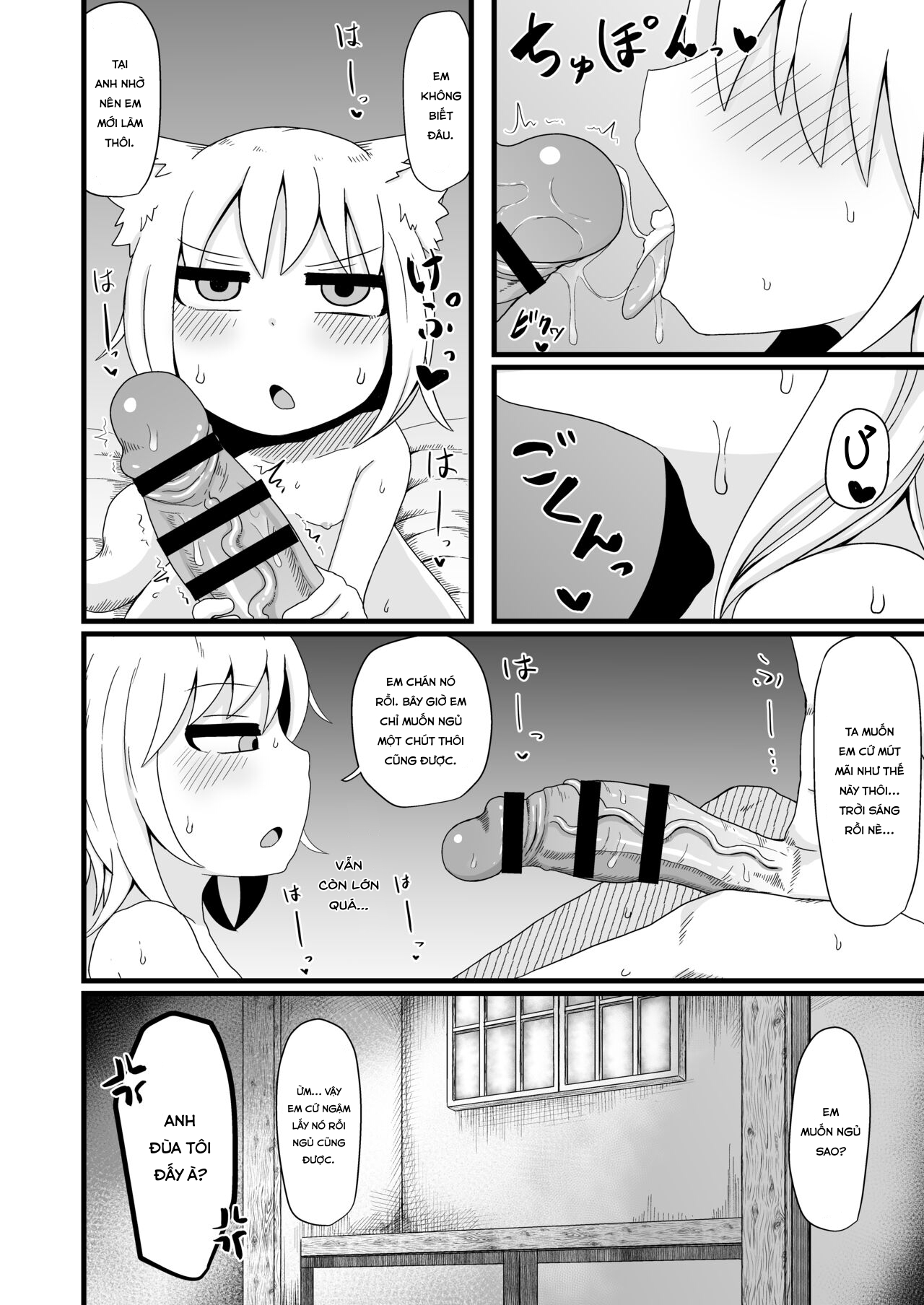 Đọc truyện hentai Loli Baba Okaa-san wa Oshi ni Yowai 6 Chap 1