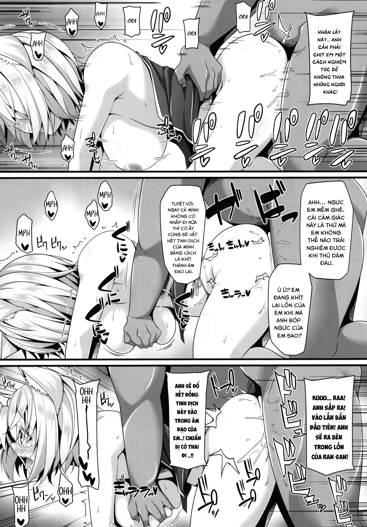 Đọc truyện hentai Mèo thích chịt - Oneshot