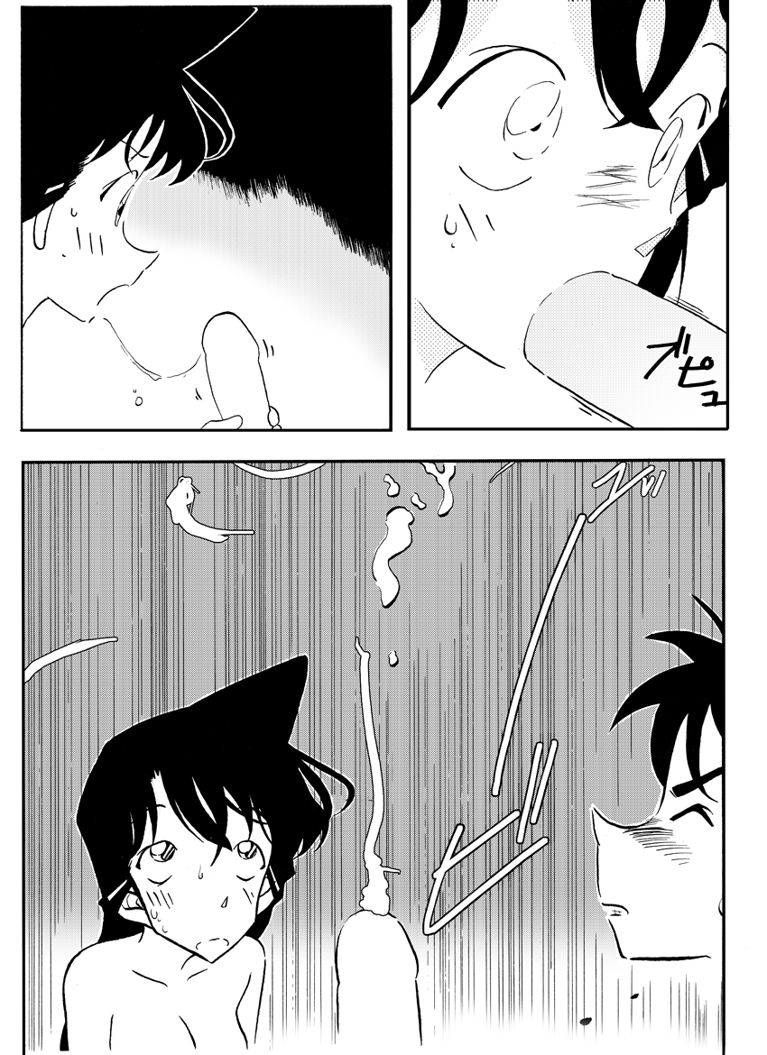 Đọc truyện hentai Phòng tắm bí mật - Oneshot