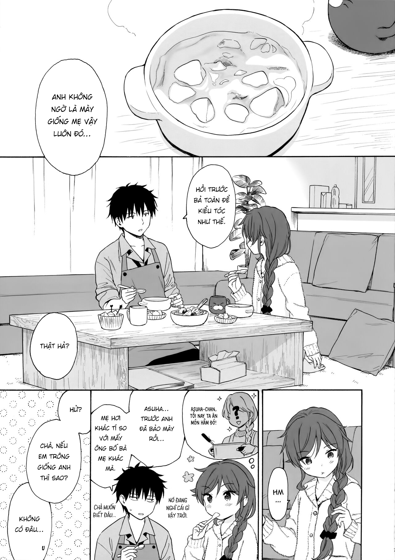 Đọc truyện hentai Khu phức hợp gia đình - Oneshot