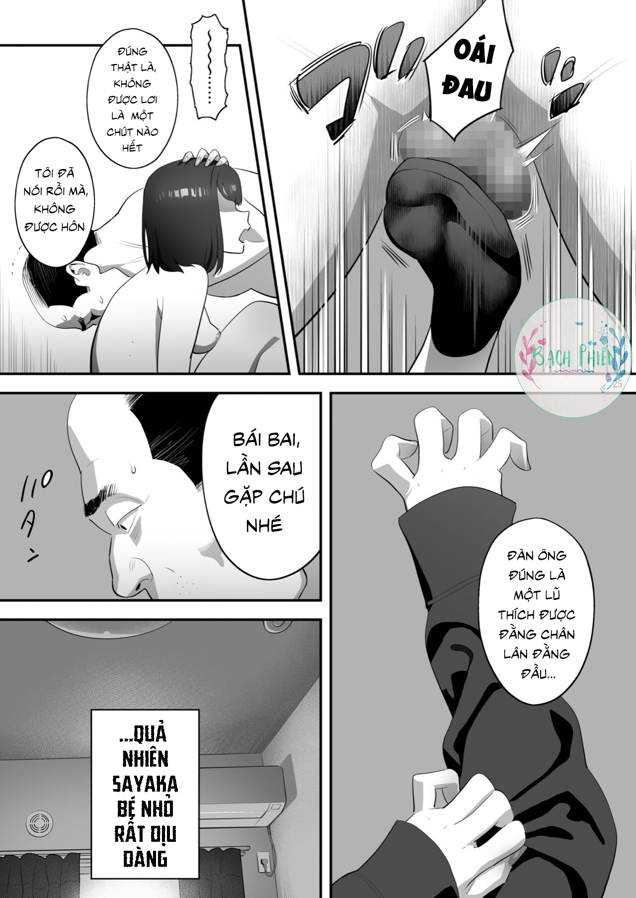 Đọc truyện hentai Tonari no JK ni Odosarete Iribitararetemasu (Naki 3) - Oneshot