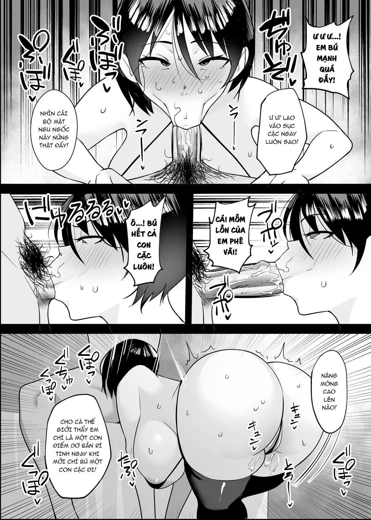 Đọc truyện hentai Cướp chị tôi ~ Một câu chuyện về việc khiến người chị của tôi, người đã làm một cuốn phim đen với người bạn chịch của chị ấy phải hiểu ra - Oneshot