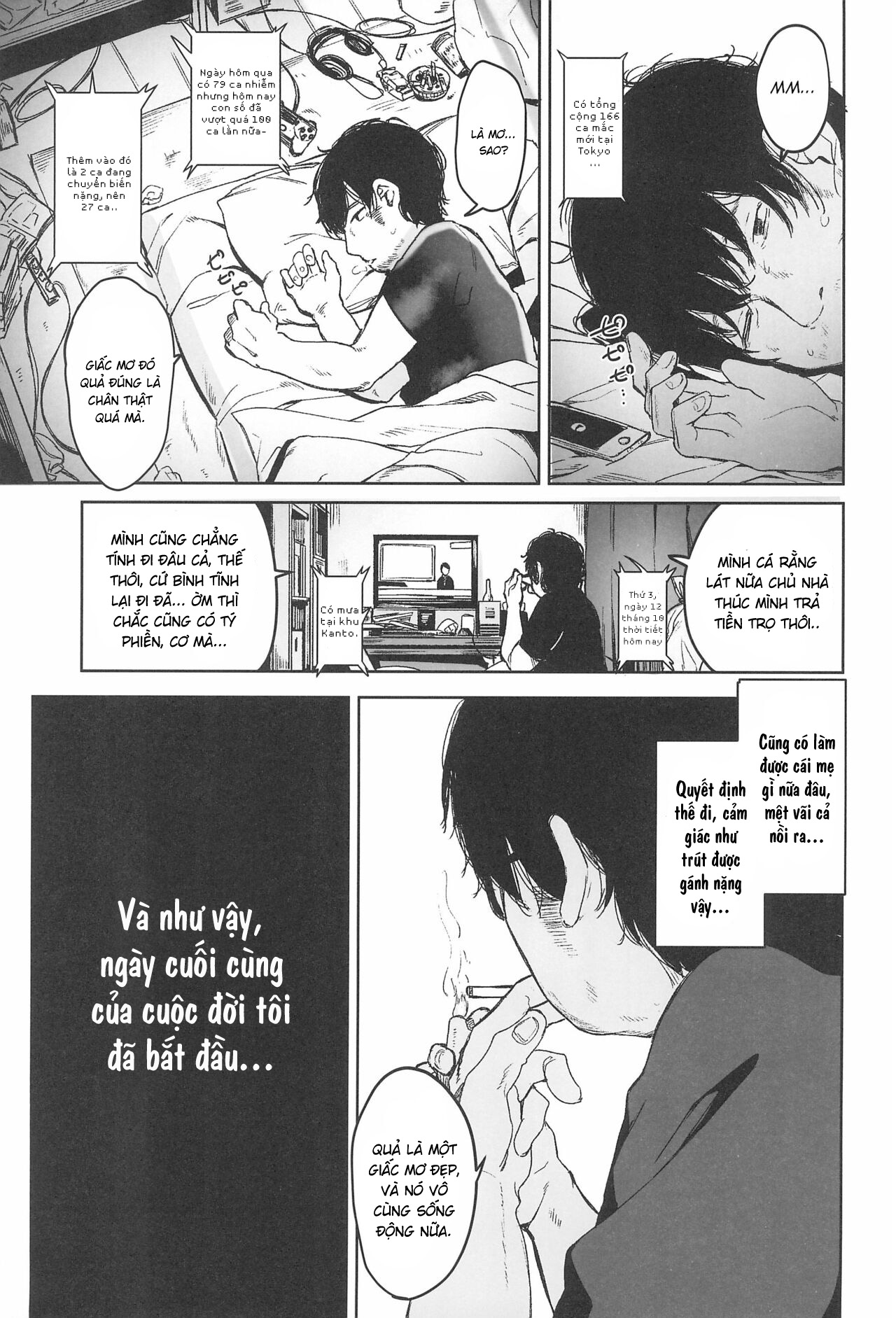 Đọc truyện hentai [re:]Rape Phần đầu [re:]Rape 1