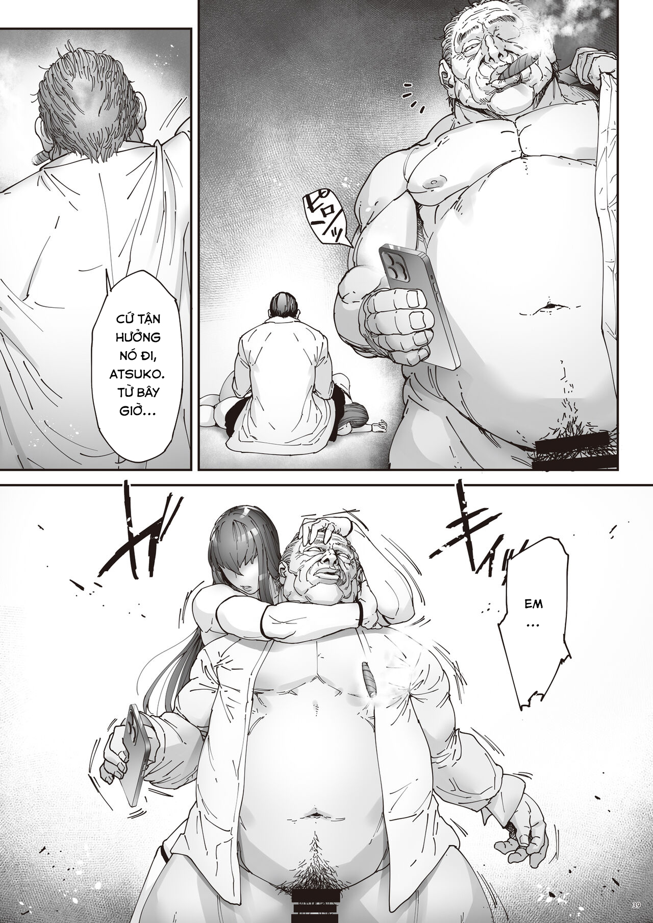 Đọc truyện hentai Nyuujoku no Ori ~Hitozuma Sousakan Atsuko - Chap 2