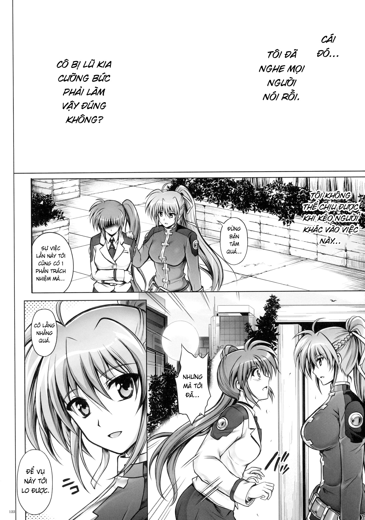 Đọc truyện hentai 1005NANO Cyclone no Soushuuhen - Chap 3