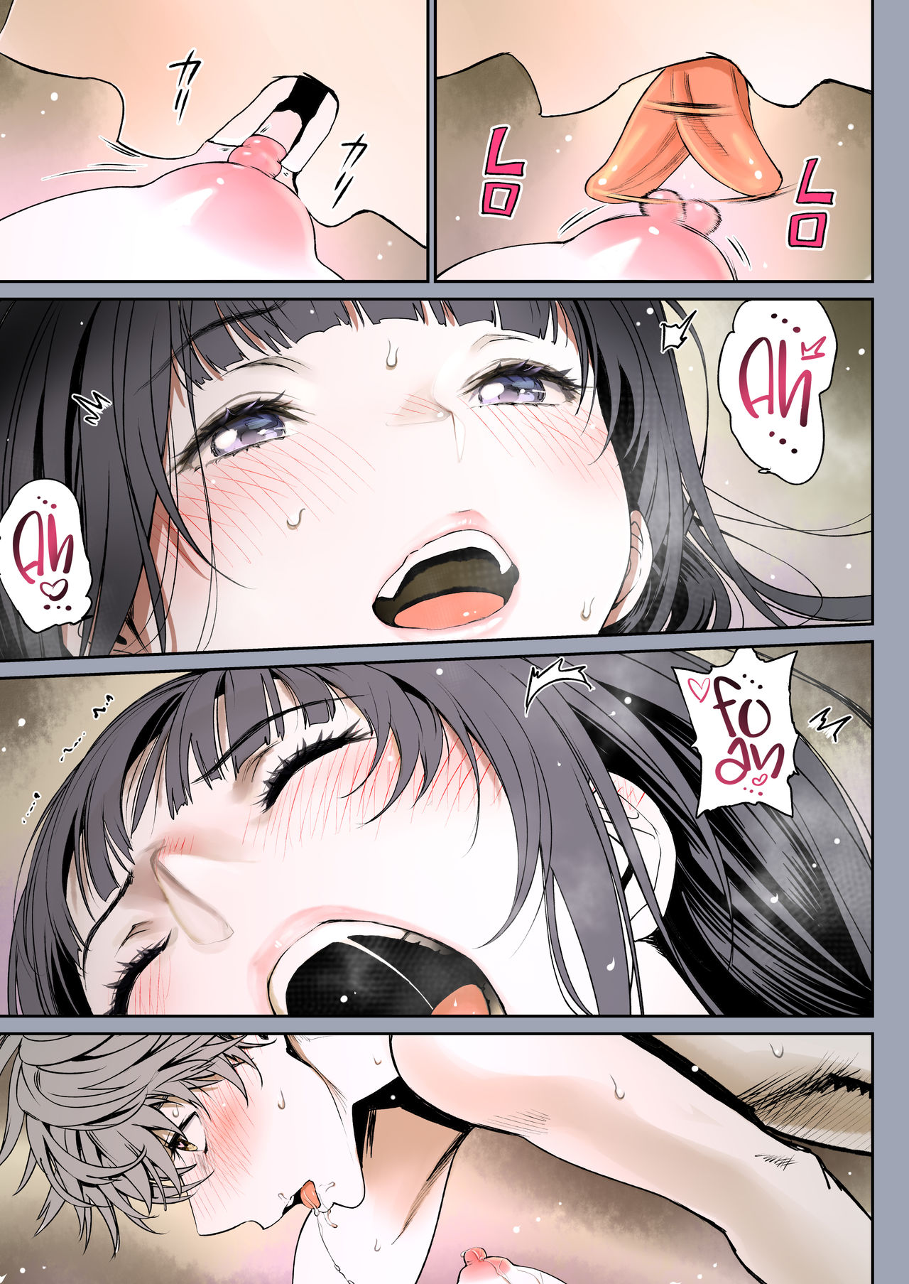 Đọc truyện hentai Futari no aishou - Vol 1