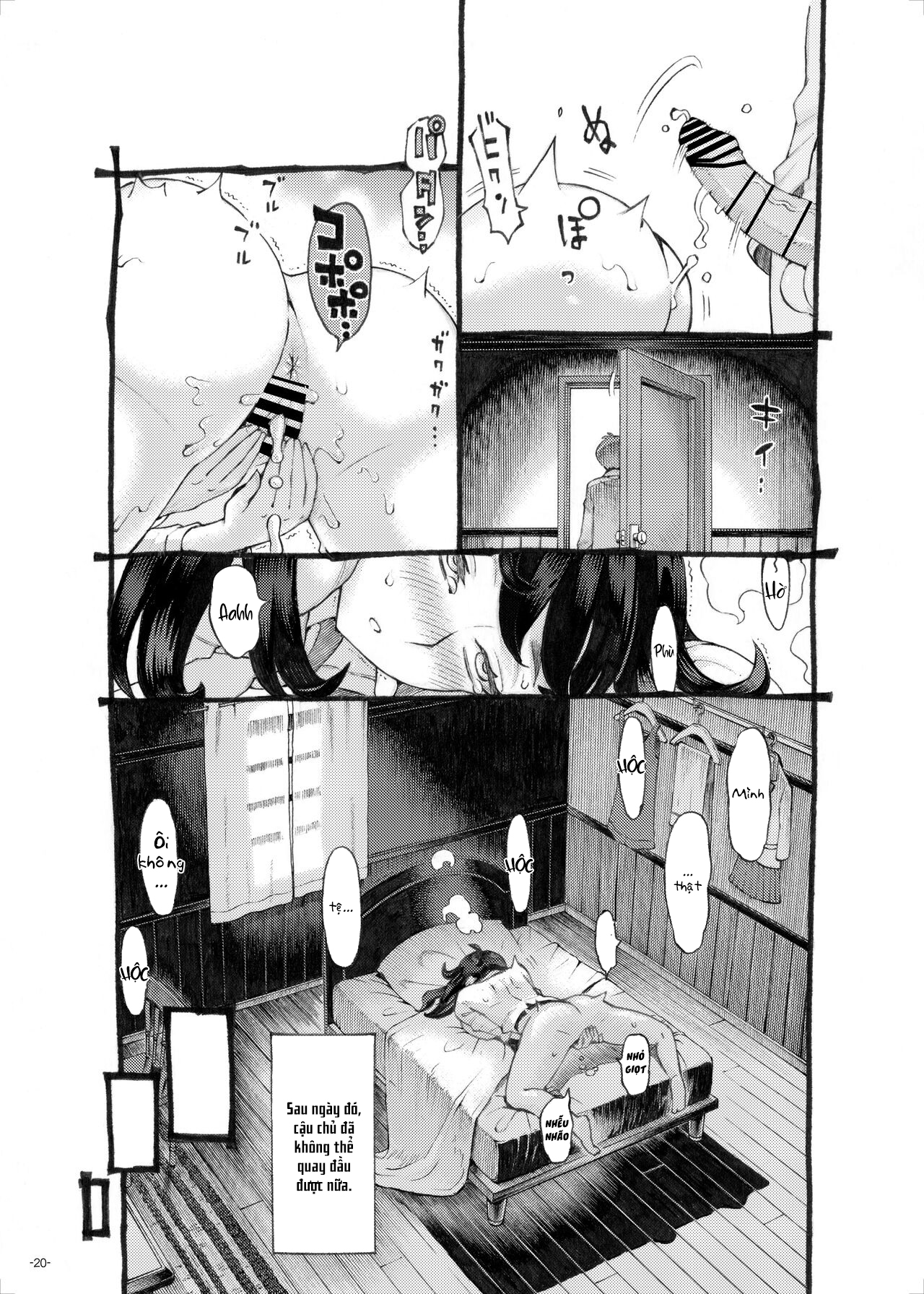 Đọc truyện hentai Nàng hầu của riêng tôi - Oneshot