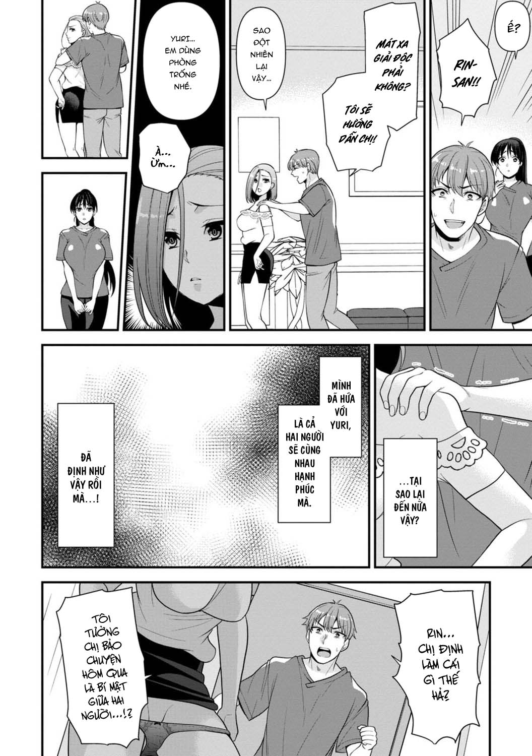 Đọc truyện hentai Trả Thù Người Bạn Cũ Bằng Cách Massage! - Chap 3