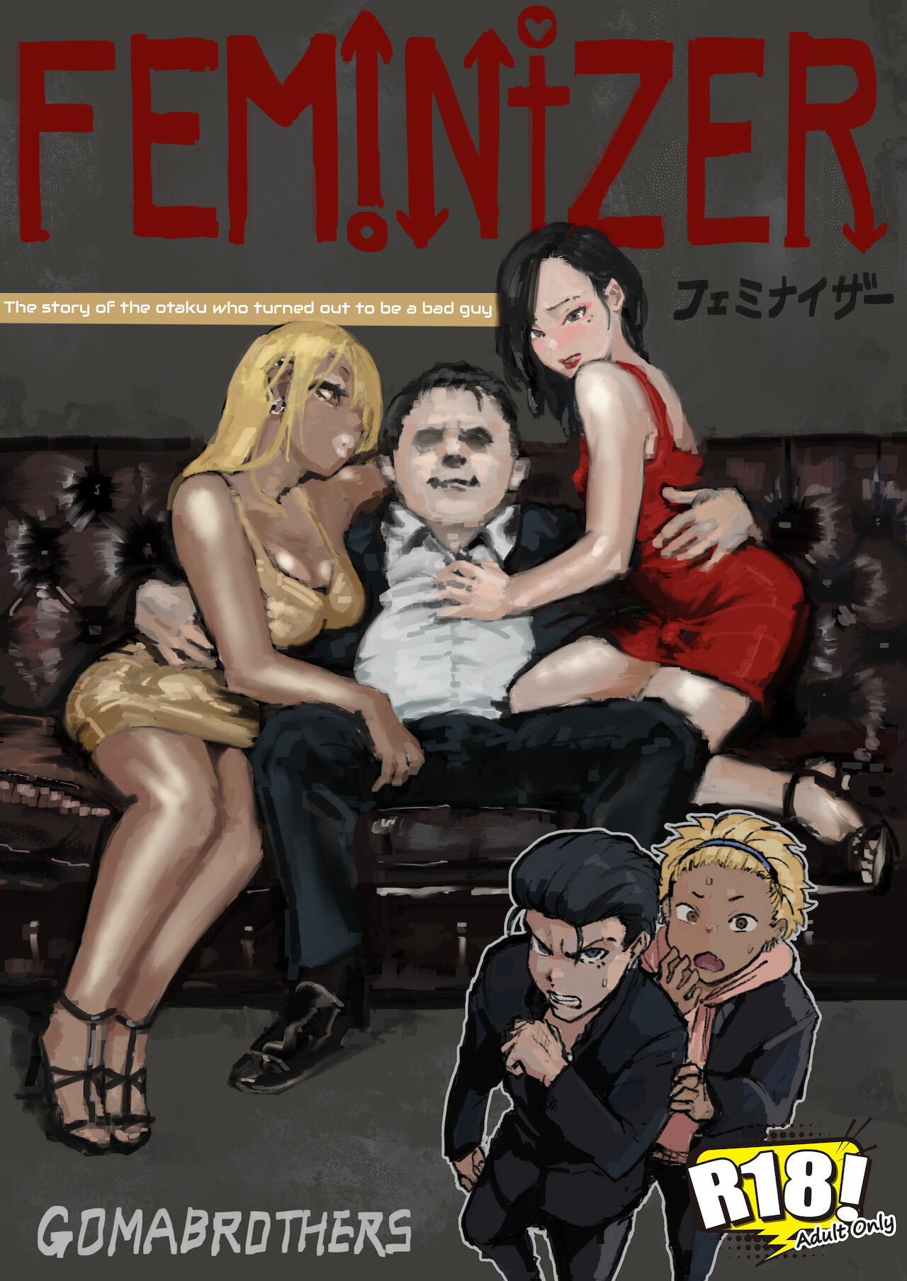 Đọc truyện hentai Feminizer Chap 1