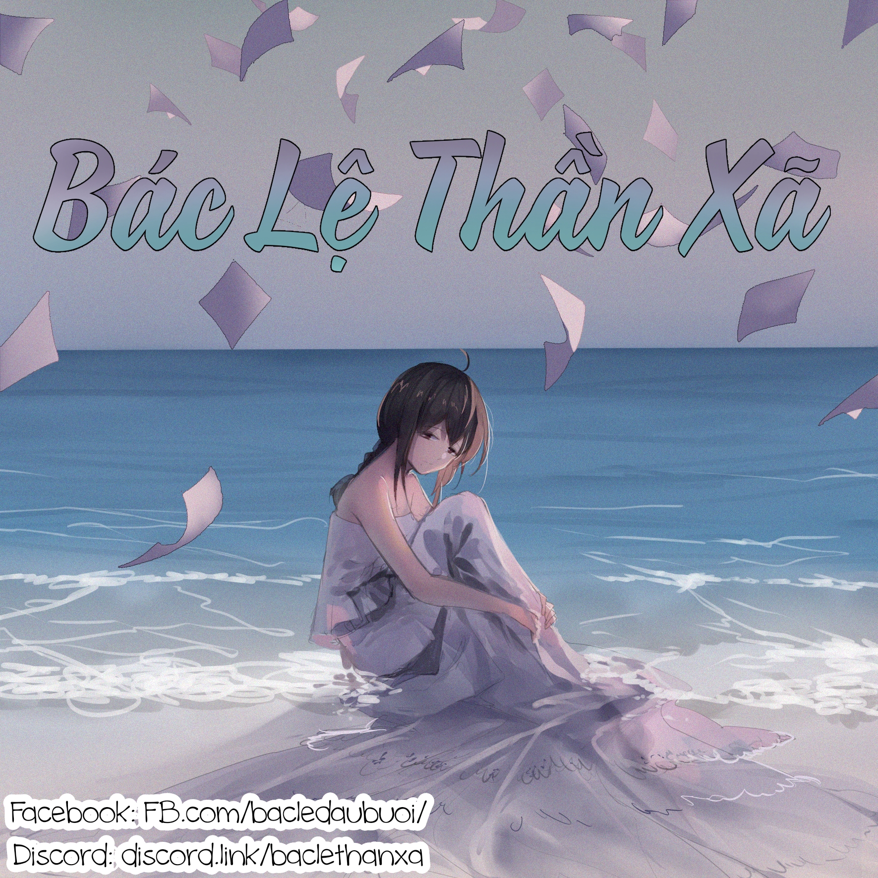Đọc truyện hentai Buổi huấn luyện đặc biệt của đôi ta - Oneshot