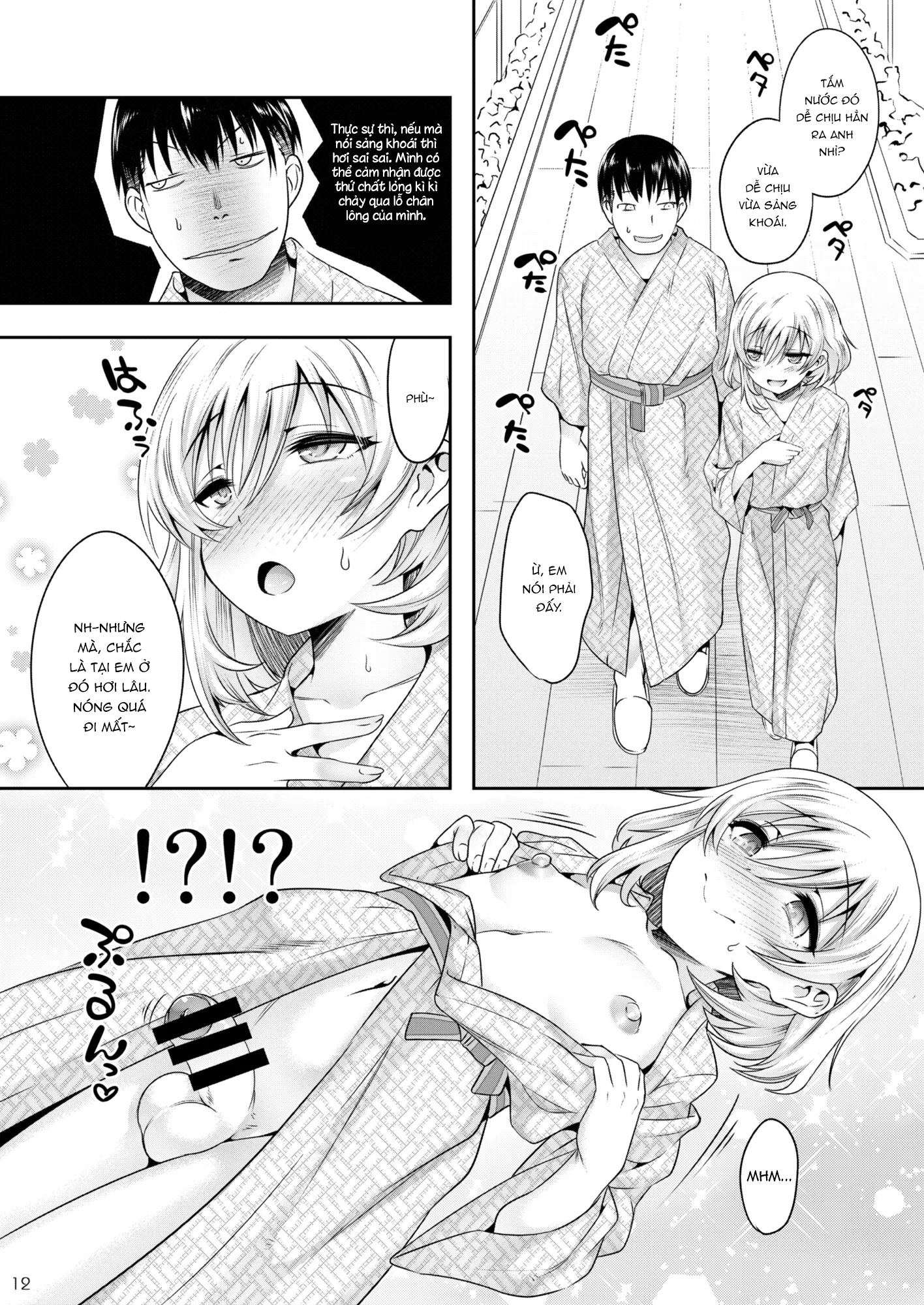 Đọc truyện hentai Tôi gặp một cậu bé nghịch ngợm trong chuyến đi suối nước nóng. - Oneshot