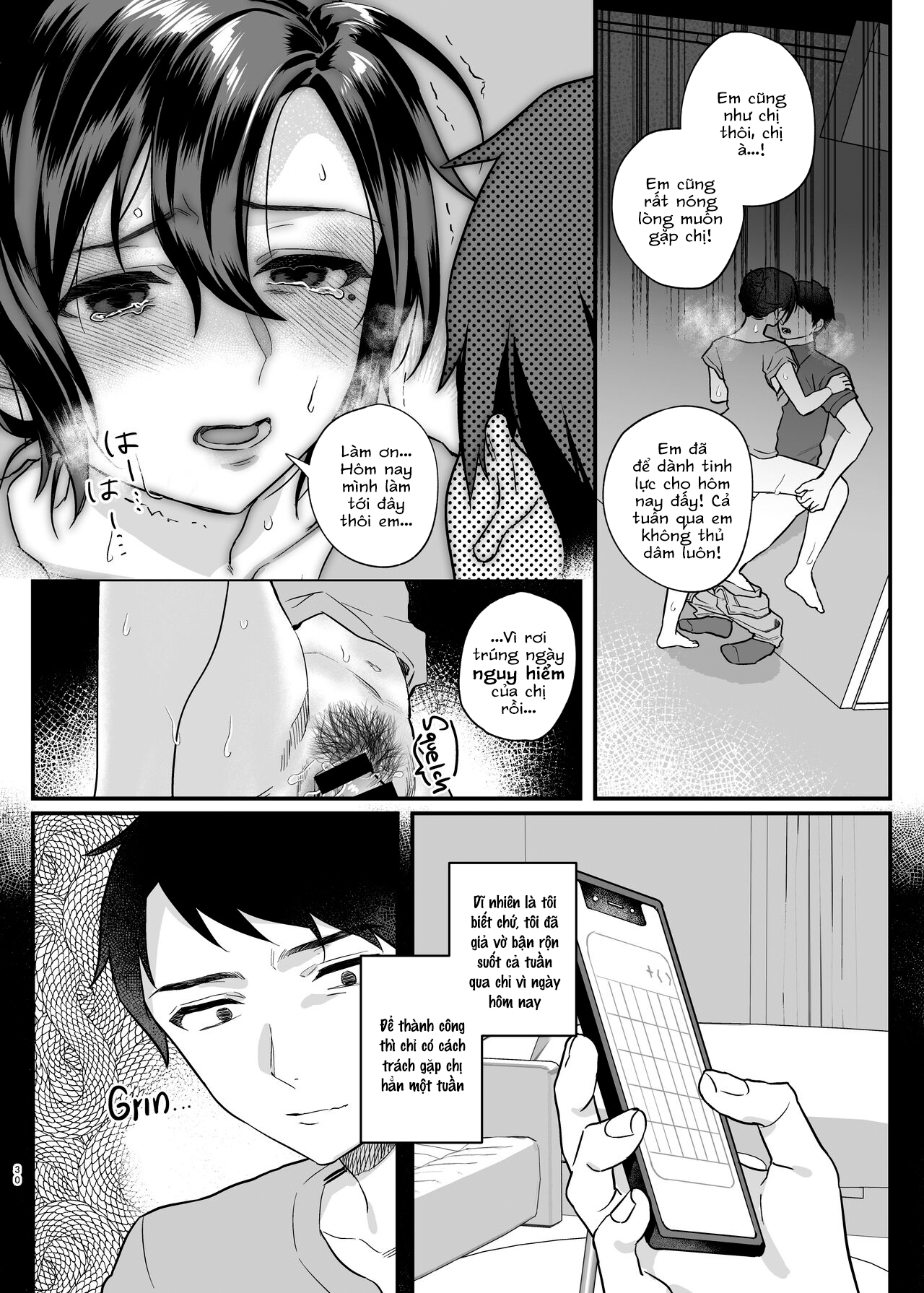 Đọc truyện hentai Góa phụ của anh trai tôi - Oneshot