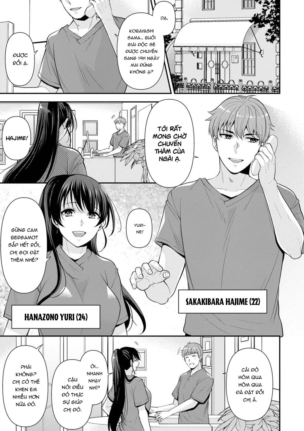 Đọc truyện hentai Trả Thù Người Bạn Cũ Bằng Cách Massage! - Chap 1