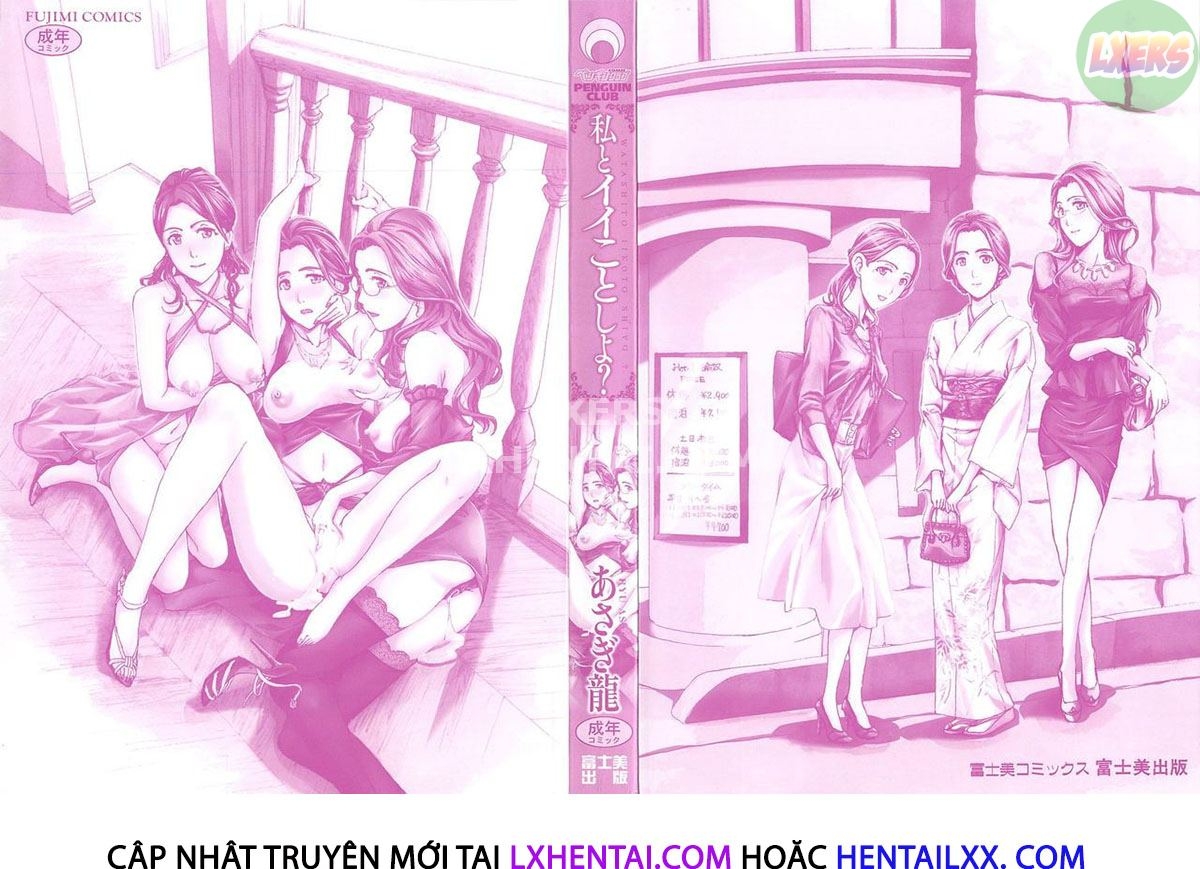 Đọc truyện hentai Will You Have Sex With Me? - Chap 1