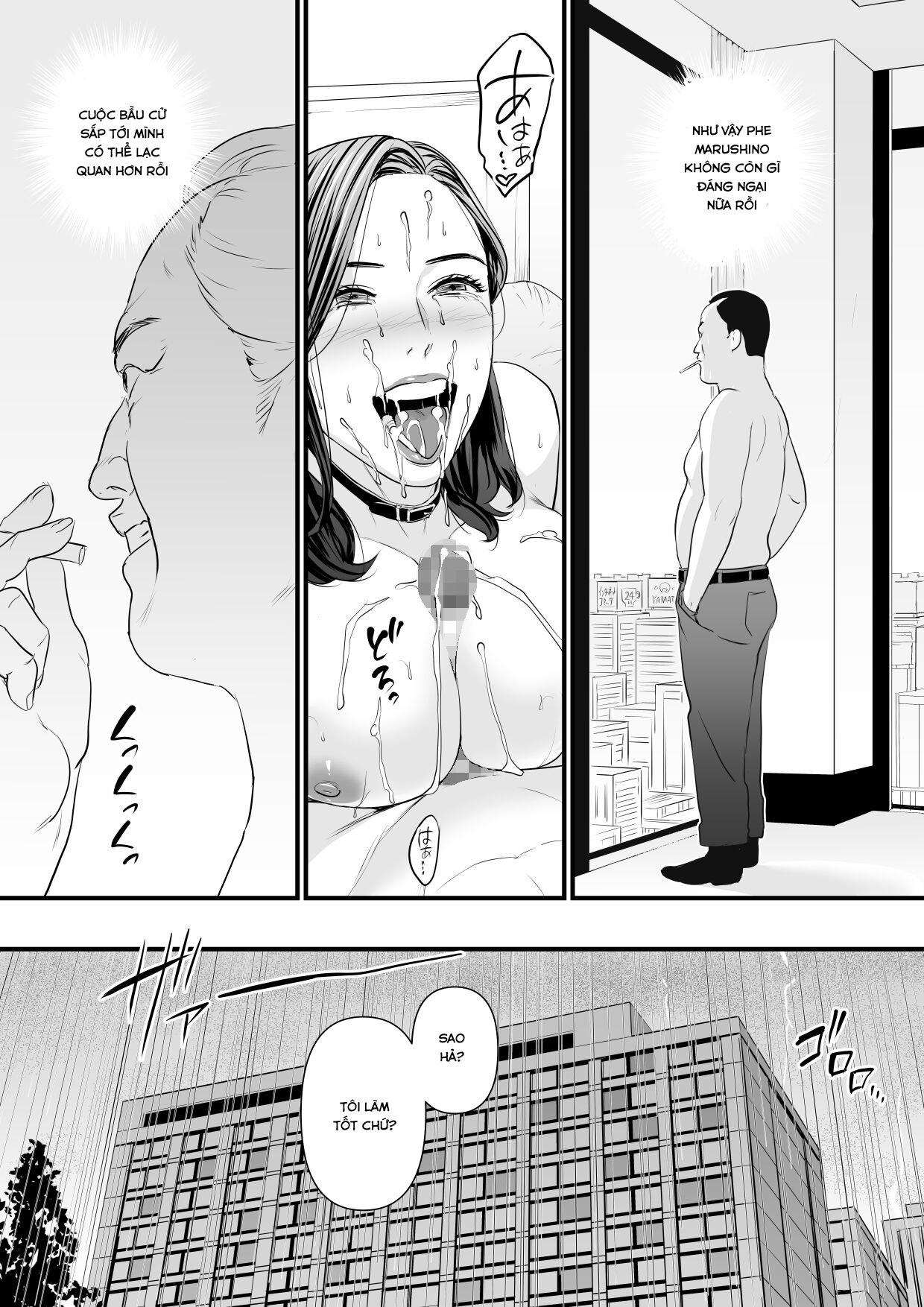 Đọc truyện hentai Sesshuken - Chap 2