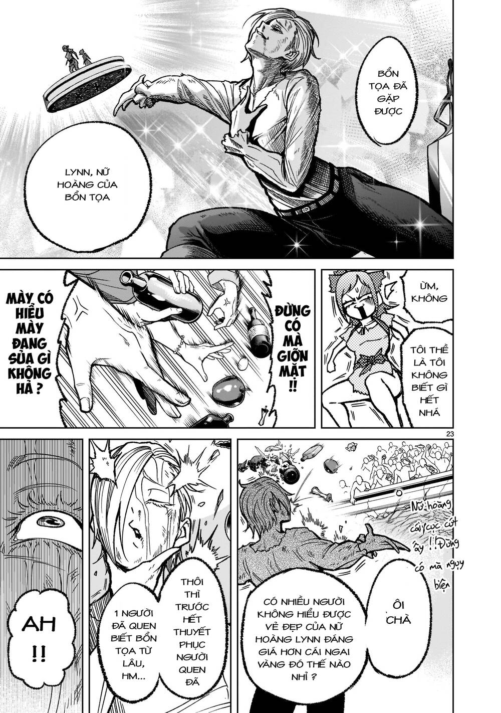 Đọc truyện hentai Vườn hoa hồng Saga - Chap 32: Tự do ～Mull～