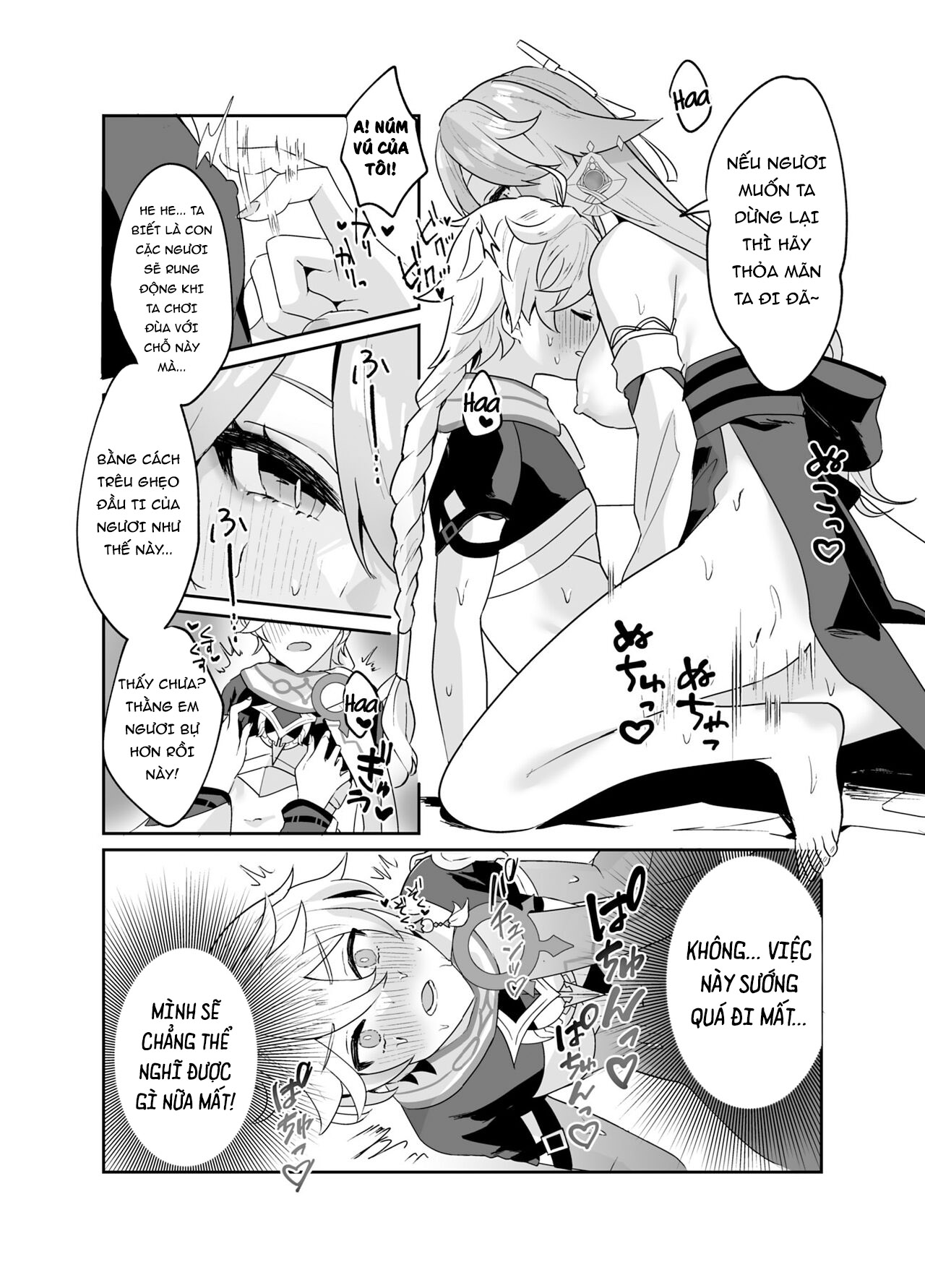 Đọc truyện hentai Theo ý của ngài Guuji-sama - Oneshot
