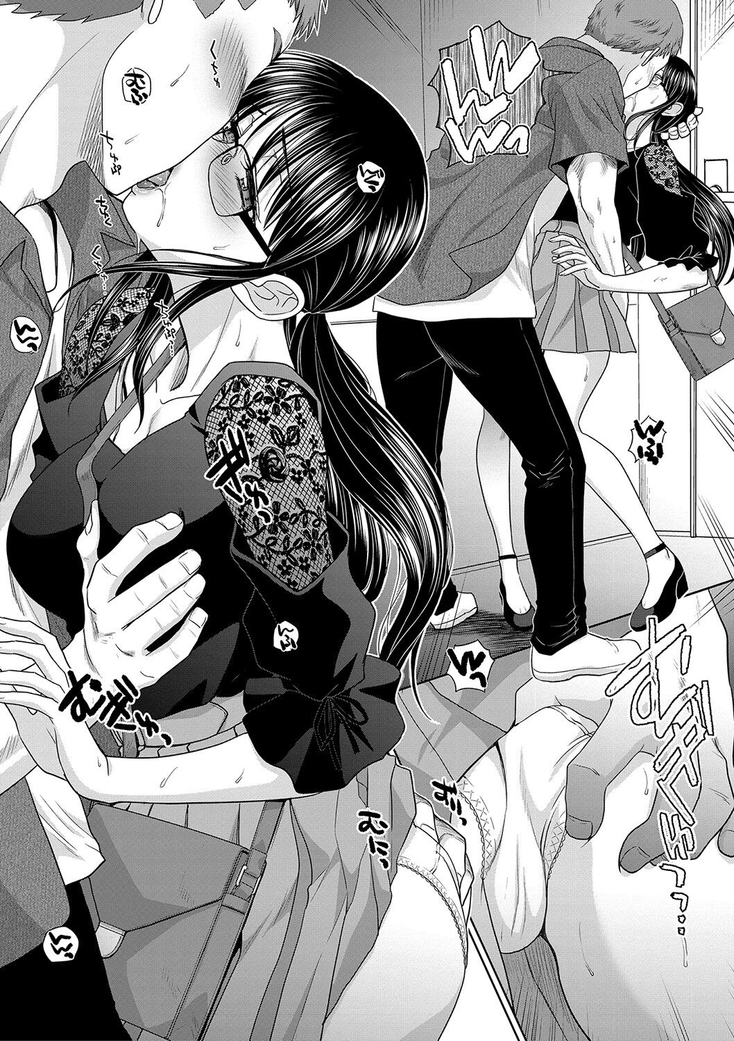 Đọc truyện hentai Chị gái tôi - Chap 3