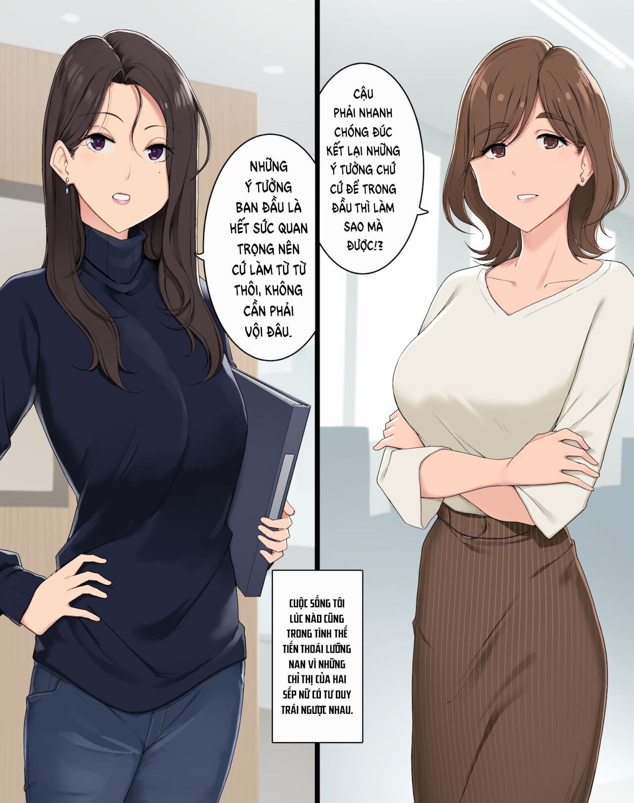 Đọc truyện hentai Câu chuyện về hai sếp nữ với tính cách trái ngược nhau - Oneshot