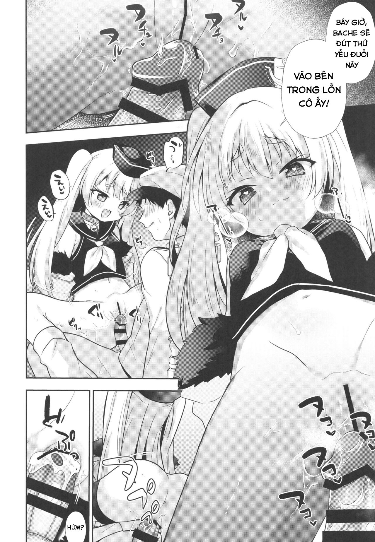 Đọc truyện hentai Batch Mama to Fude Oroshi - Oneshot