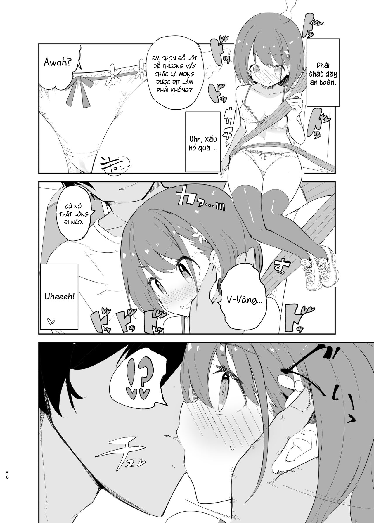 Đọc truyện hentai s.s.s.MONO - Chap 2.2