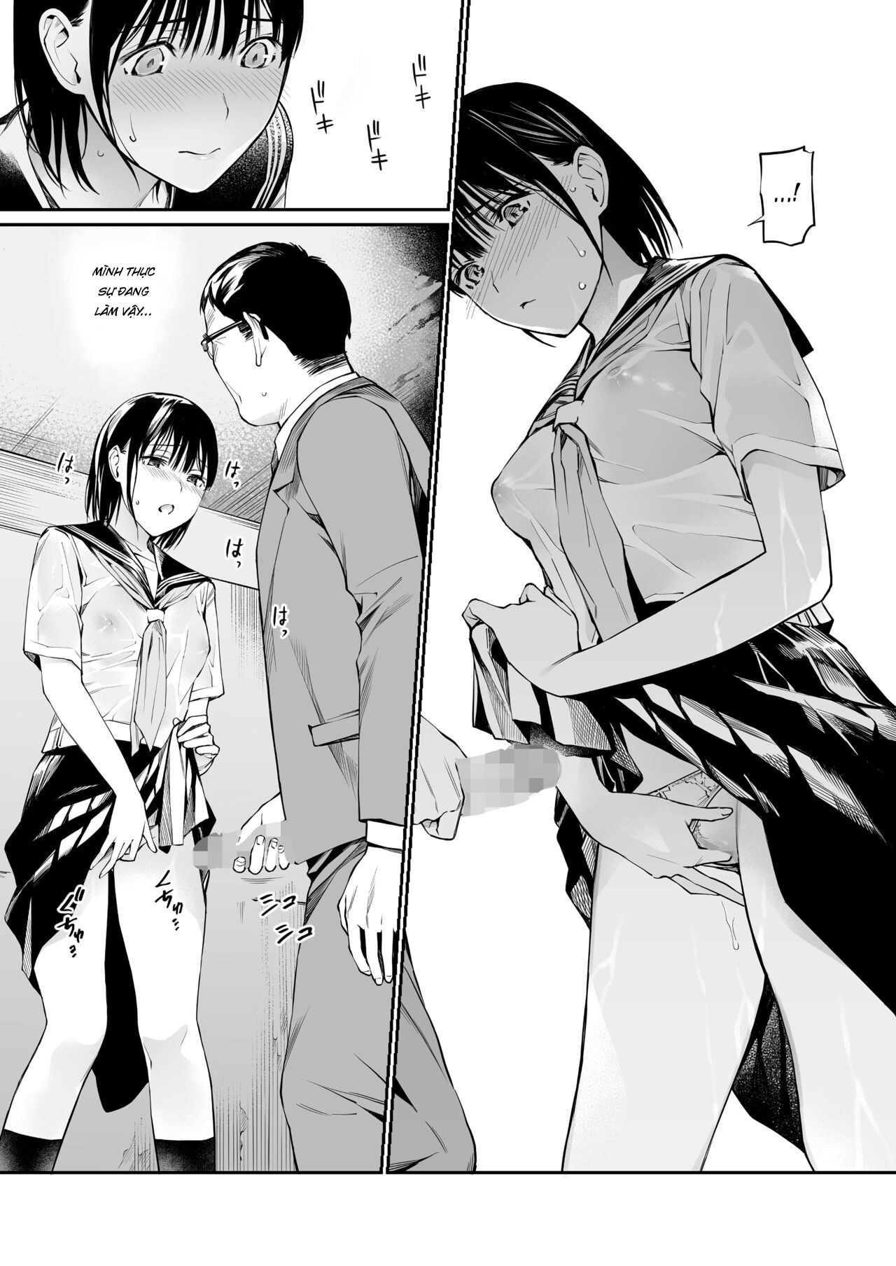 Đọc truyện hentai Tôi lõa thể trong chiều mưa - Oneshot nuột