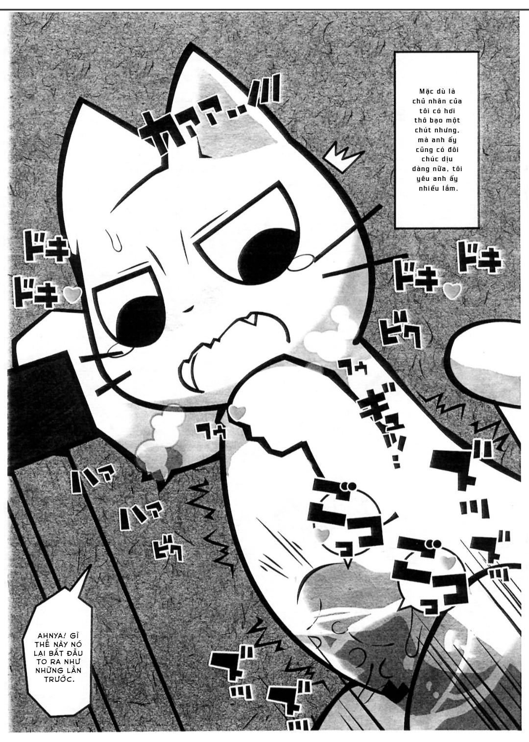 Đọc truyện hentai Ông sen đáng ghét của tôi - Oneshot