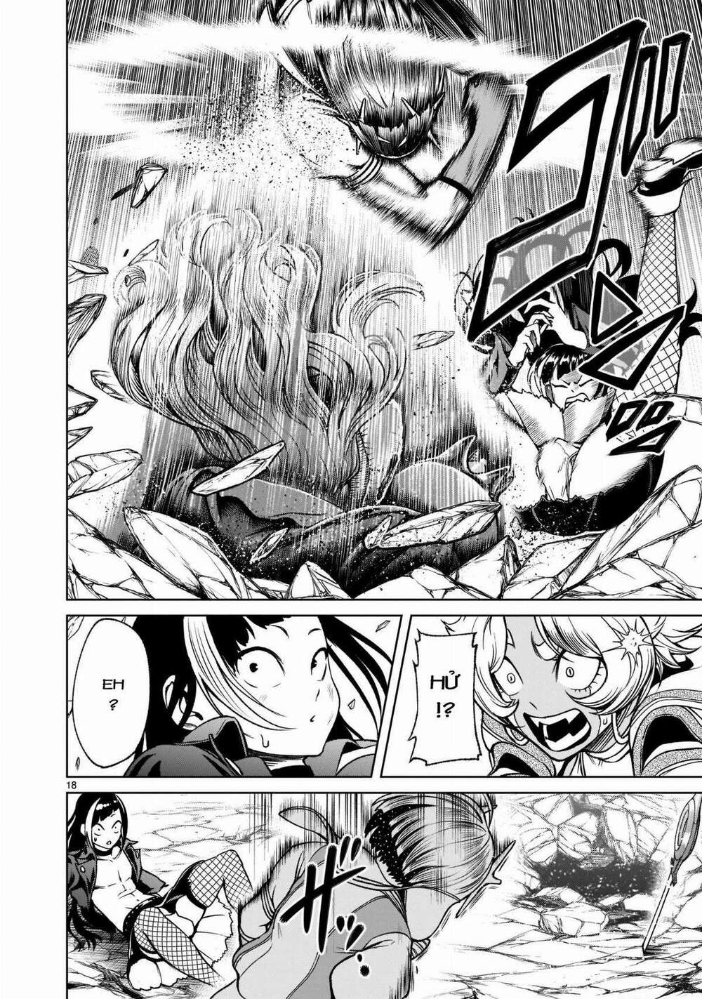 Đọc truyện hentai Vườn hoa hồng Saga - Chap 24: Sữa mẹ ～Der Herrscher