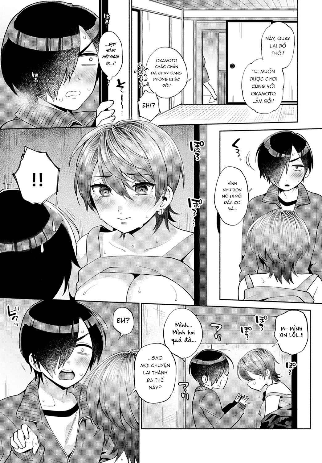 Đọc truyện hentai Nàng nhím và cậu ngốc - Chap 2 END