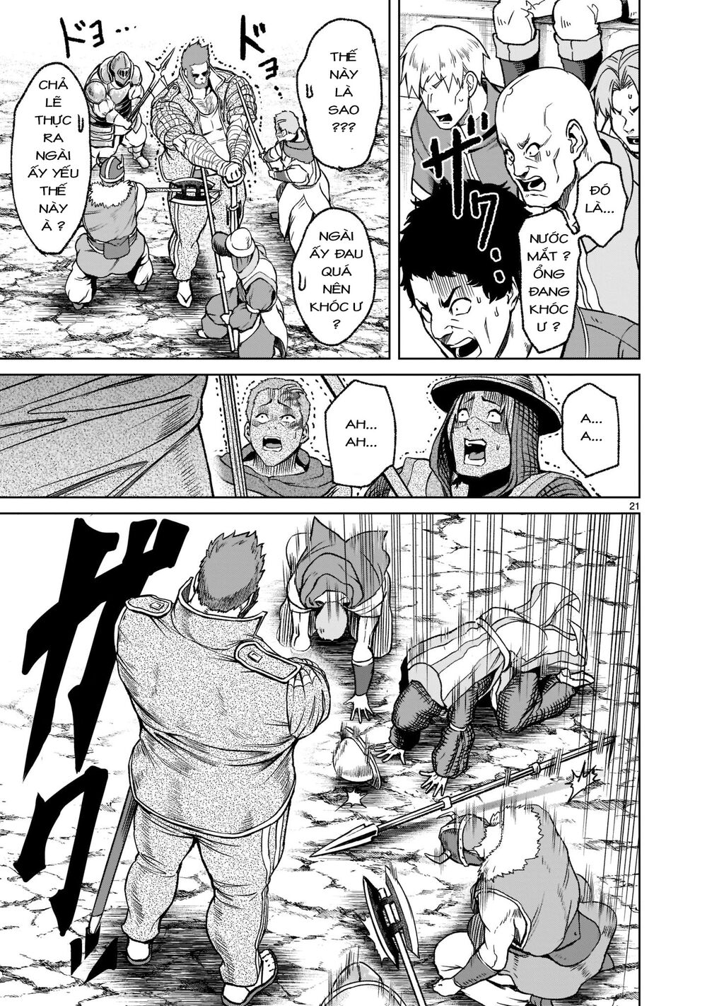 Đọc truyện hentai Vườn hoa hồng Saga - Chap 23: Cận chiến～Muskel～