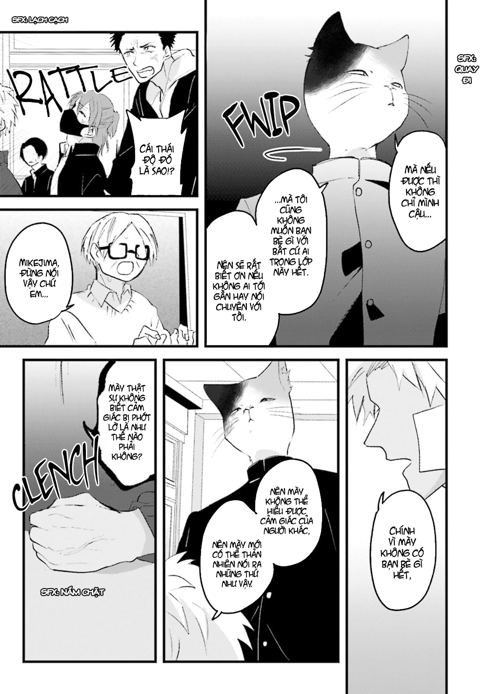 Đọc truyện hentai Trai và Mèo - Chap 1