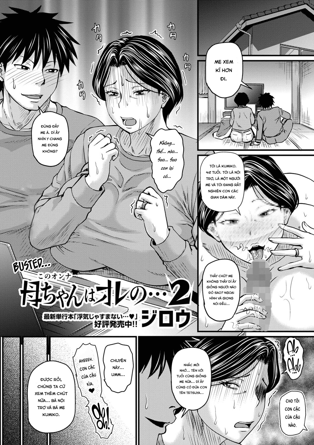 Đọc truyện hentai Mẹ là của con... - Chap 2
