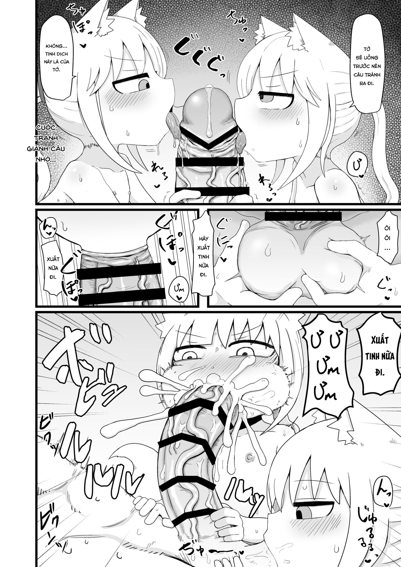 Đọc truyện hentai Loli Baba Okaa-san wa Oshi ni Yowai 6 Chap 1