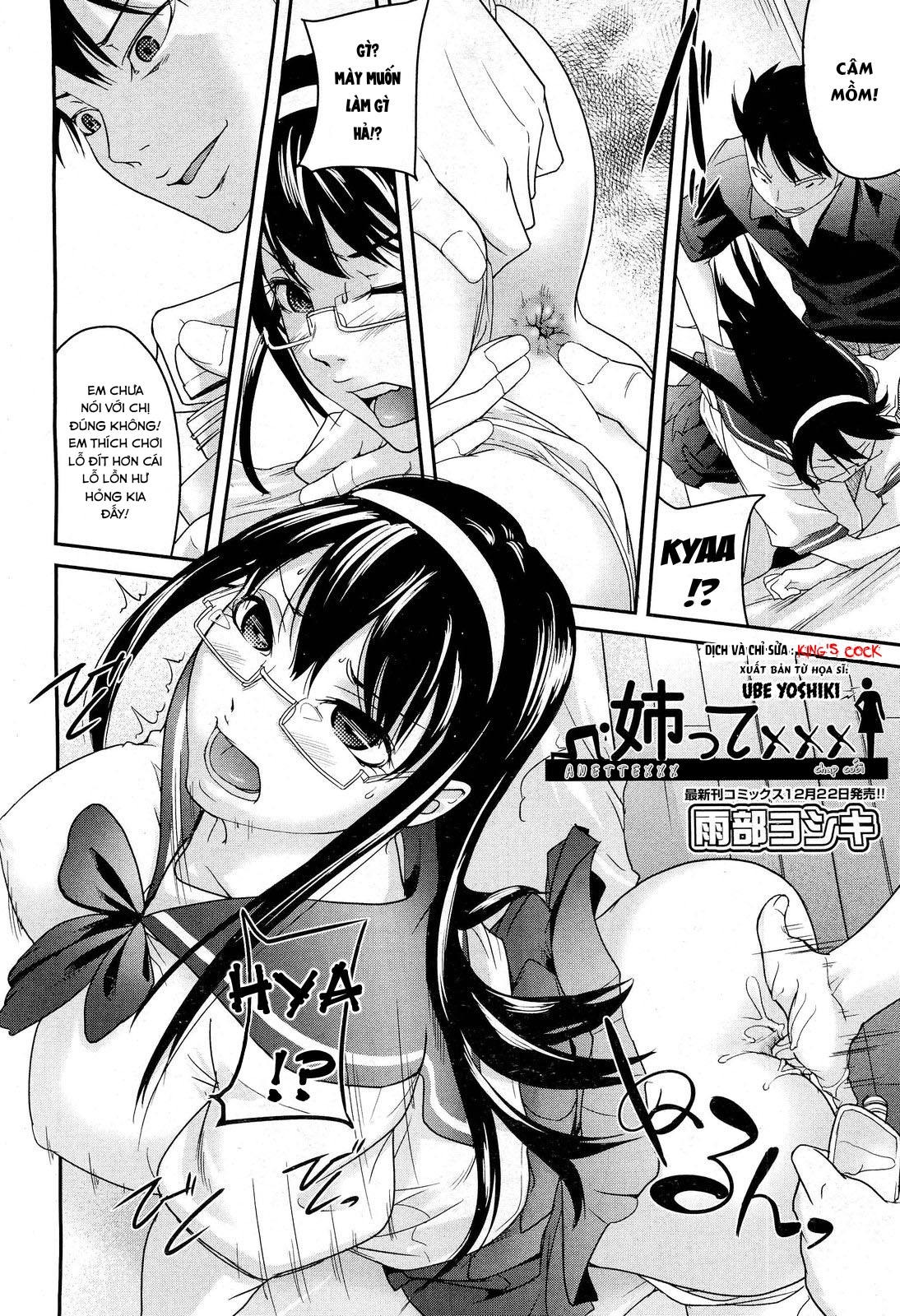 Đọc truyện hentai Anette xxx Chap cuối