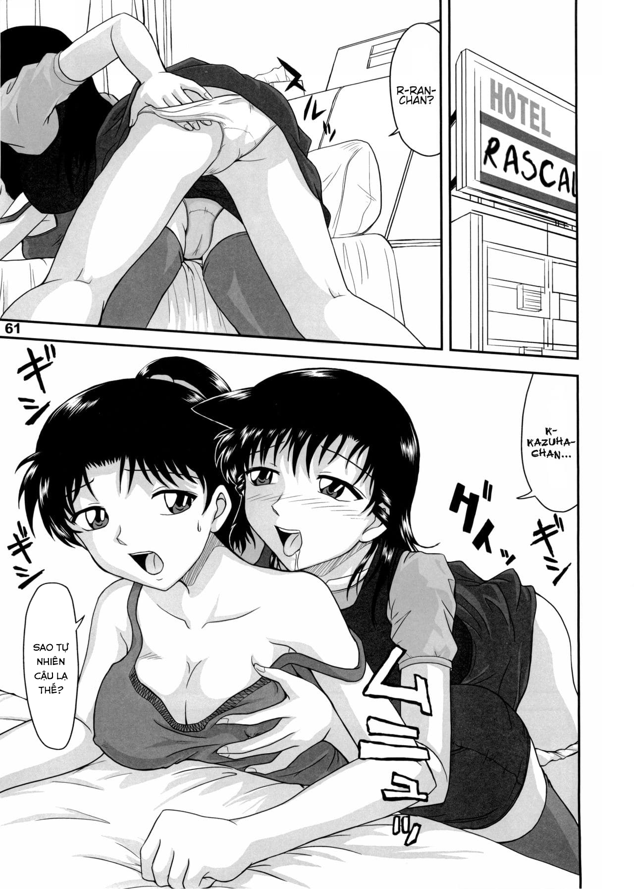 Đọc truyện hentai Potemayo vol. 5 (Thám tử Conan) - Chap 3